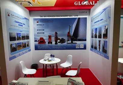 2025俄羅斯工程機械展，泰安恒大機械有限公司邀您共赴盛會！展位號：3-237-6，聚焦液壓夯夯實機前沿科技，現場洽談合作，誠邀業界同仁蒞臨指導