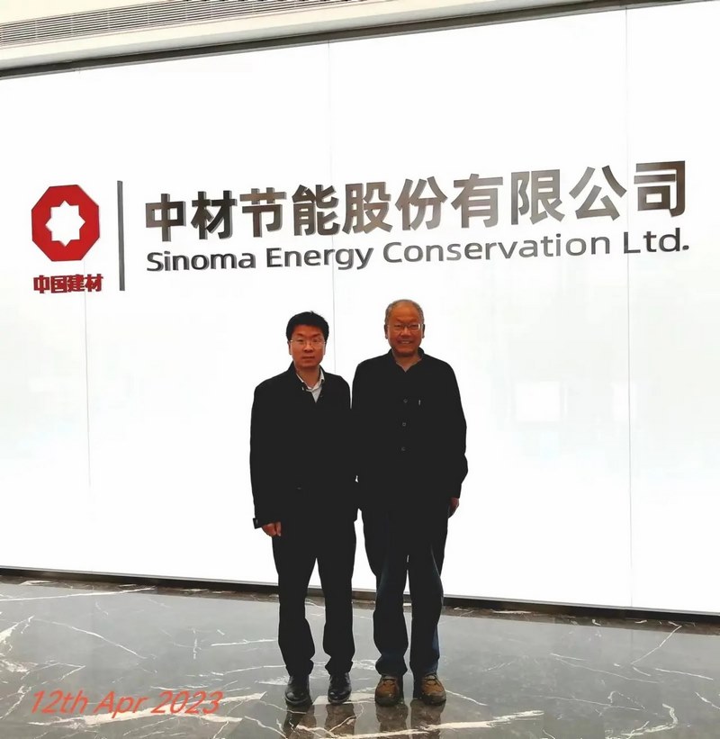 受邀到北京中化巖土集團、天津工程機械研究院以及中材節(jié)能集團參觀學習交流! 受邀到北京中化巖土集團、天津工程機械研究院以及中材節(jié)能集團參觀學習交流!