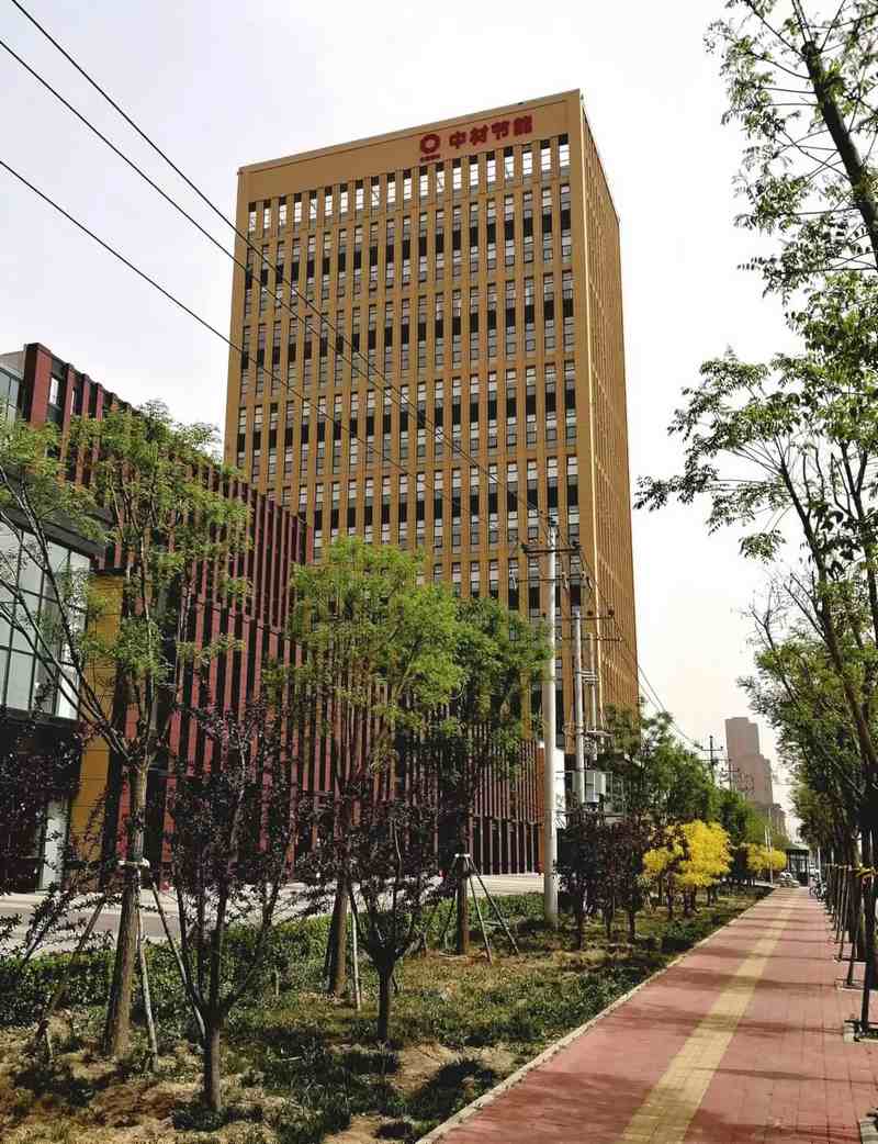 受邀到北京中化巖土集團、天津工程機械研究院以及中材節(jié)能集團參觀學習交流! 受邀到北京中化巖土集團、天津工程機械研究院以及中材節(jié)能集團參觀學習交流!