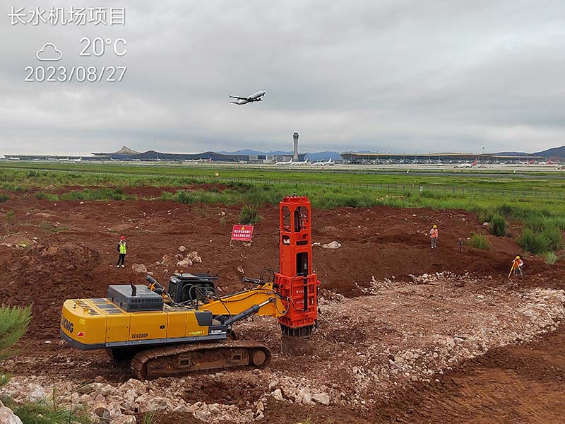 液壓夯實機 液壓夯實機